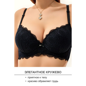 Бюстгальтер женский 20110311 OIRO кружево со стразами черный
