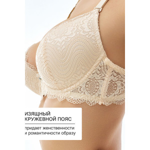 Бюстгальтер женский 20110311 OIRO кружево со стразами бежевый