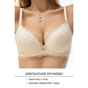 Бюстгальтер женский 20110311 OIRO кружево со стразами бежевый