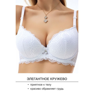 Бюстгальтер женский 20110311 OIRO кружево со стразами белый