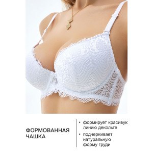 Бюстгальтер женский 20110311 OIRO кружево со стразами белый
