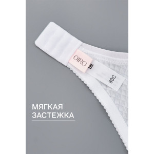 Бюстгальтер женский 2816 OIRO мягкая чаша с сеточкой белый