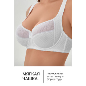 Бюстгальтер женский 2816 OIRO мягкая чаша с сеточкой белый