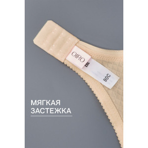 Бюстгальтер женский 2816 OIRO мягкая чаша с сеточкой бежевый