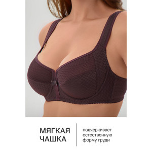 Бюстгальтер женский 2816 OIRO мягкая чаша с сеточкой фиолетовый