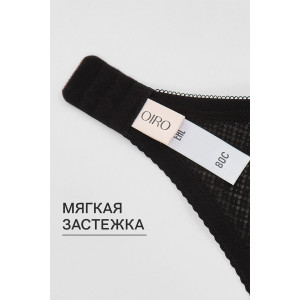 Бюстгальтер женский 2816 OIRO мягкая чаша с сеточкой черный