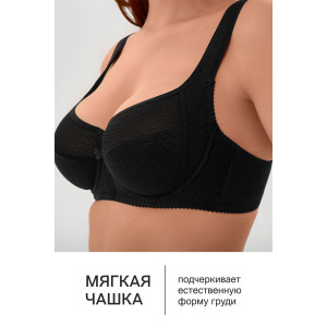 Бюстгальтер женский 2816 OIRO мягкая чаша с сеточкой черный