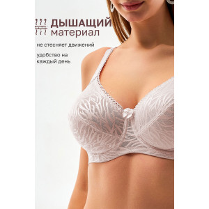 Бюстгальтер женский 21391 OIRO кружево на косточках молочный