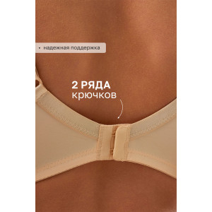 Бюстгальтер женский 21391 OIRO кружево на косточках бежевый