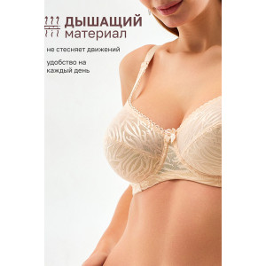 Бюстгальтер женский 21391 OIRO кружево на косточках бежевый