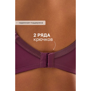Бюстгальтер женский 21391 OIRO кружево на косточках фиолетовый