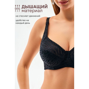 Бюстгальтер женский 21391 OIRO кружево на косточках черный