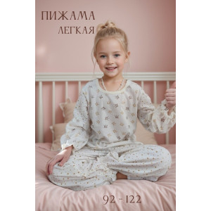 Пижама детская №33061 "Безе" кулирка (р-ры: 92-122) короны