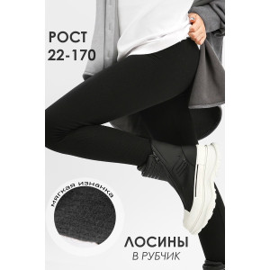 Лосины детские SP8234 трикотаж стрейч (р-ры: 122-170) черный