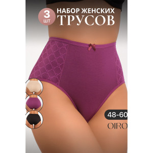 Трусы женские 3902 OIRO хлопок стрейч (р-ры: 48-60) бордовый, черный, бежевый - упаковка 3 шт. 