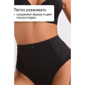 Трусы женские 3902 OIRO хлопок стрейч (р-ры: 48-60) бордовый, черный, бежевый - упаковка 3 шт. 