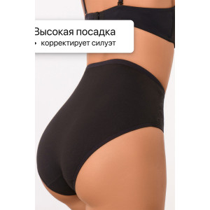 Трусы женские 3902 OIRO хлопок стрейч (р-ры: 48-60) бордовый, черный, бежевый - упаковка 3 шт. 