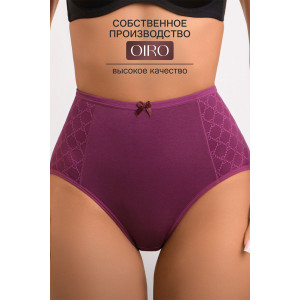 Трусы женские 3902 OIRO хлопок стрейч (р-ры: 48-60) бордовый, черный, бежевый - упаковка 3 шт. 