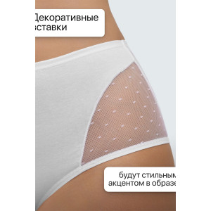 Трусы женские 8006 OIRO хлопок стрейч (р-ры: 44-56) черный, белый, бежевый - упаковка 3 шт. 
