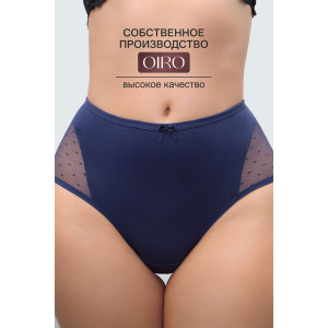 Трусы женские 8006 OIRO хлопок стрейч (р-ры: 44-56) синий, зеленый, бордовый - упаковка 3 шт. 