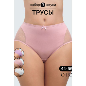 Трусы женские 8006 OIRO хлопок стрейч (р-ры: 44-56) фиолетовый, белый, розовый - упаковка 3 шт. 