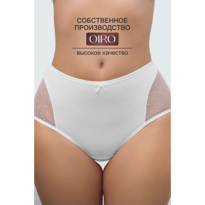 Трусы женские 8006 OIRO хлопок стрейч (р-ры: 44-56) фиолетовый, белый, розовый - упаковка 3 шт. 