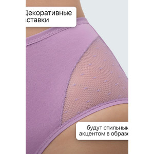 Трусы женские 8006 OIRO хлопок стрейч (р-ры: 44-56) фиолетовый, белый, розовый - упаковка 3 шт. 