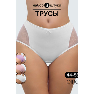 Трусы женские 8006 OIRO хлопок стрейч (р-ры: 44-56) фиолетовый, белый, розовый - упаковка 3 шт. 