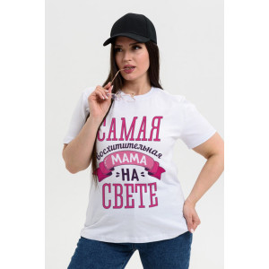 Футболка женская №8537 кулирка (последний размер) белый-мама 50