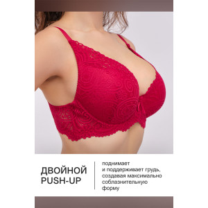 Бюстгальтер женский OIRO кружевной с пуш-ап ALICE 1032 красный