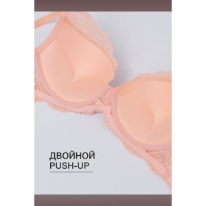 Бюстгальтер женский OIRO кружевной с пуш-ап ALICE 1032 бежевый