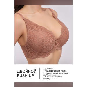 Бюстгальтер женский OIRO кружевной с пуш-ап ALICE 1032 кофе