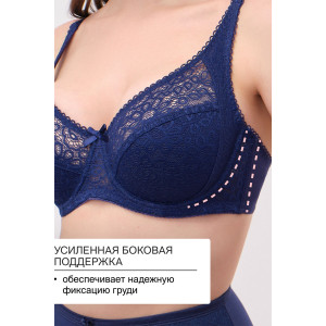 Бюстгальтер женский OIRO кружево 2808 OLIVIA синий