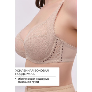 Бюстгальтер женский OIRO кружево 2808 OLIVIA бежевый