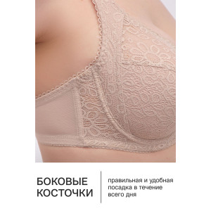 Бюстгальтер женский OIRO кружево 2808 OLIVIA бежевый