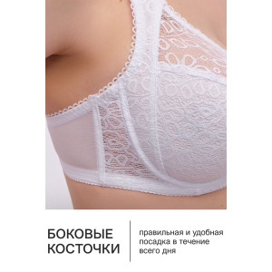 Бюстгальтер женский OIRO кружево 2808 OLIVIA белый