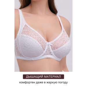 Бюстгальтер женский OIRO кружево 2808 OLIVIA белый