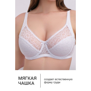 Бюстгальтер женский OIRO кружево 2808 OLIVIA белый