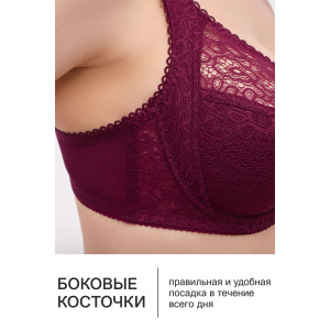 Бюстгальтер женский OIRO кружево 2808 OLIVIA бордовый