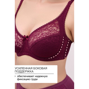 Бюстгальтер женский OIRO кружево 2808 OLIVIA бордовый