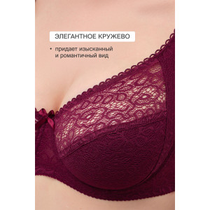 Бюстгальтер женский OIRO кружево 2808 OLIVIA бордовый