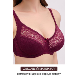 Бюстгальтер женский OIRO кружево 2808 OLIVIA бордовый