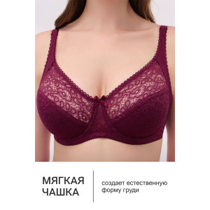 Бюстгальтер женский OIRO кружево 2808 OLIVIA бордовый