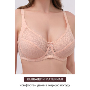 Бюстгальтер женский OIRO кружево 2808 OLIVIA персиковый