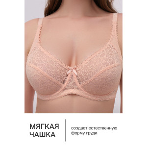 Бюстгальтер женский OIRO кружево 2808 OLIVIA персиковый