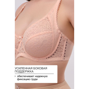 Бюстгальтер женский OIRO кружево 2808 OLIVIA персиковый