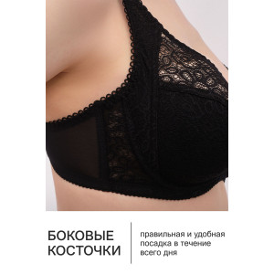 Бюстгальтер женский OIRO кружево 2808 OLIVIA черный