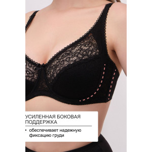 Бюстгальтер женский OIRO кружево 2808 OLIVIA черный