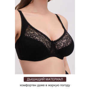 Бюстгальтер женский OIRO кружево 2808 OLIVIA черный
