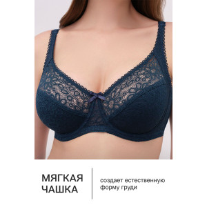 Бюстгальтер женский OIRO кружево 2808 OLIVIA изумрудный